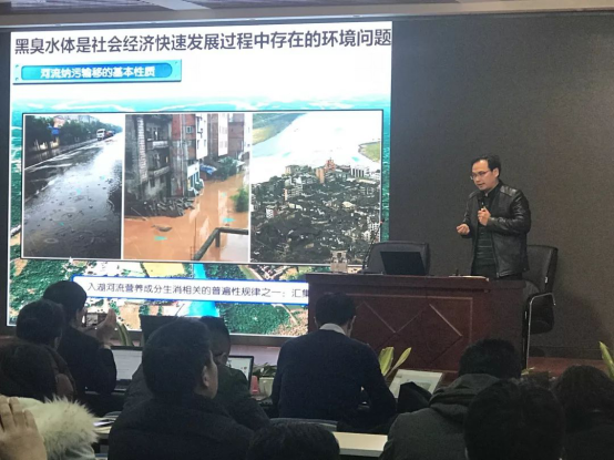 2019-02-26“海绵城市规划与建设实践”主题论坛成功举办1196.png